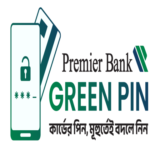 Green PIN